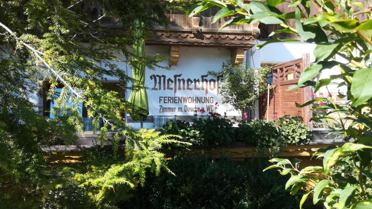 Вилла Mesnerhof Фирген Экстерьер фото